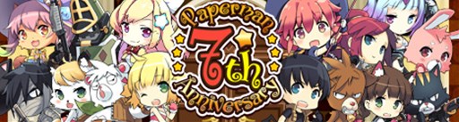 画像ギャラリー No.001のサムネイル画像 / 「ペーパーマン」，「レム・エリス・ルコット表情アバターコンテスト」の受賞作品が販売開始
