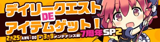画像ギャラリー No.004のサムネイル画像 / 「ペーパーマン」，「レム・エリス・ルコット表情アバターコンテスト」の受賞作品が販売開始