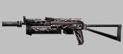 画像ギャラリー No.001のサムネイル画像 / 「WarRock」，新マップ「BANISH GARDEN」や新規武器アイテムなどを実装