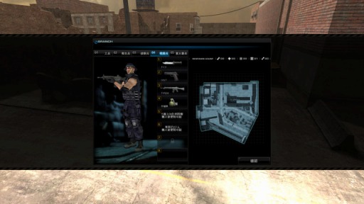 画像ギャラリー No.004のサムネイル画像 / 「WarRock」，Killメッセージ表示機能実装＆各種UIなどの仕様を調整