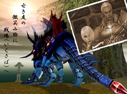 画像ギャラリー No.008のサムネイル画像 / 「シャイヤ」，「シャイヤ川柳」の一時審査通過作品を公開。投票を受付開始