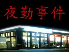 ư��򸫤�