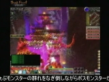 画像ギャラリー No.006のサムネイル画像 / 「DEKARON」の大規模アップデートで実装される新システム“デッドフロント”のムービーを4Gamerにアップ