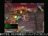 画像ギャラリー No.009のサムネイル画像 / 「DEKARON」の大規模アップデートで実装される新システム“デッドフロント”のムービーを4Gamerにアップ
