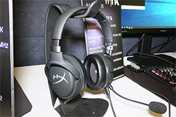 画像ギャラリー No.004のサムネイル画像 / HyperX，Waves Nxベースのヘッドトラッキングに対応するヘッドセット「Cloud Orbit S」を発表