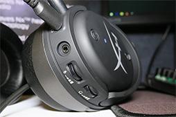 画像ギャラリー No.006のサムネイル画像 / HyperX，Waves Nxベースのヘッドトラッキングに対応するヘッドセット「Cloud Orbit S」を発表