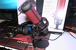 画像ギャラリー No.019のサムネイル画像 / HyperX，Waves Nxベースのヘッドトラッキングに対応するヘッドセット「Cloud Orbit S」を発表