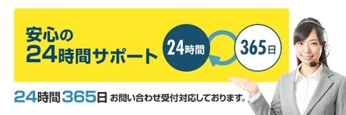 画像ギャラリー No.003のサムネイル画像 / G-Tune，RTX 4090＆Ryzen 9 7900X搭載のハイエンドゲームPCを発売
