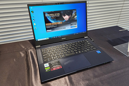 画像ギャラリー No.010のサムネイル画像 / 「G-Tune」から外付け液冷ユニット対応ノートPCや1.8kgの軽量ノートPCが発売に。3年無償保証や送料無料も見逃せない