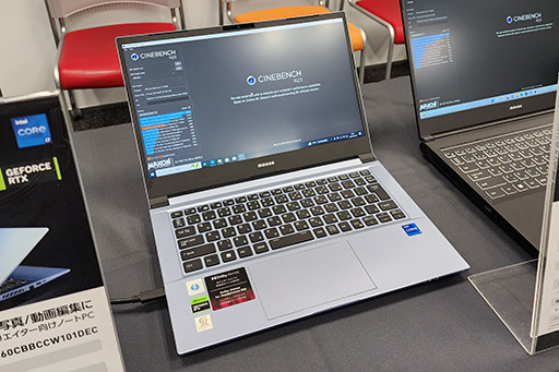 画像ギャラリー No.013のサムネイル画像 / 「G-Tune」から外付け液冷ユニット対応ノートPCや1.8kgの軽量ノートPCが発売に。3年無償保証や送料無料も見逃せない