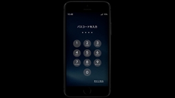 画像ギャラリー No.007のサムネイル画像 / 1台のスマホだけが脱出の手がかり。サイコロジカル・ホラーADV「スマートフォン」，Steamストアページを公開