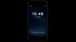 画像ギャラリー No.008のサムネイル画像 / 1台のスマホだけが脱出の手がかり。サイコロジカル・ホラーADV「スマートフォン」，Steamストアページを公開