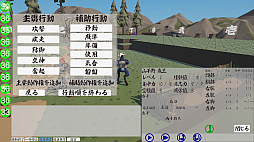 Multi-Tactics: 豊葦原星記 -蒸気の章-