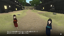 夏まつり零