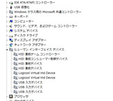 画像ギャラリー No.012のサムネイル画像 / ロジクールのPC用ゲームパッド「F310」「F510」「F710」レビュー。“Xbox 360互換モード”を持つ新製品の使い心地は？