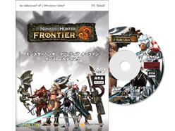 画像ギャラリー No.001のサムネイル画像 / マウス＆エディオンから，Windows 7を搭載した「MHF」「AION」推奨PC