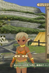 画像ギャラリー No.004のサムネイル画像 / 【PR】僕と私の「モンスターファーム ラグーン」育成記録：第一回 立て，立つんだキキモ！　オグルモック激闘編の巻