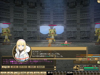 画像ギャラリー No.011のサムネイル画像 / 【PR】僕と私の「モンスターファーム ラグーン」育成記録：第一回 立て，立つんだキキモ！　オグルモック激闘編の巻