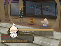 画像ギャラリー No.016のサムネイル画像 / 【PR】僕と私の「モンスターファーム ラグーン」育成記録：第一回 立て，立つんだキキモ！　オグルモック激闘編の巻