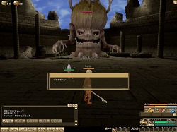 画像ギャラリー No.034のサムネイル画像 / 【PR】僕と私の「モンスターファーム ラグーン」育成記録：第一回 立て，立つんだキキモ！　オグルモック激闘編の巻