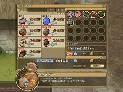画像ギャラリー No.032のサムネイル画像 / 【PR】僕と私の「モンスターファーム ラグーン」育成記録：第三回 ヘルモッチー再誕！　みんなで挑めば怖くない！　の巻