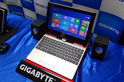 画像ギャラリー No.011のサムネイル画像 / GIGABYTE，ゲーマー向けUltrabookを発表。「GeForce GT 650M」採用モデルと「GeForce GT 640M」採用モデルの2機種