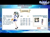 画像ギャラリー No.005のサムネイル画像 / 生産システムやイベントが充実したMMORPG，「Wonderland ONLINE」のCBTプレイレポートを掲載