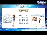 画像ギャラリー No.007のサムネイル画像 / 生産システムやイベントが充実したMMORPG，「Wonderland ONLINE」のCBTプレイレポートを掲載