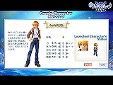画像ギャラリー No.008のサムネイル画像 / 生産システムやイベントが充実したMMORPG，「Wonderland ONLINE」のCBTプレイレポートを掲載