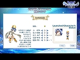 画像ギャラリー No.010のサムネイル画像 / 生産システムやイベントが充実したMMORPG，「Wonderland ONLINE」のCBTプレイレポートを掲載