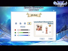 画像ギャラリー No.011のサムネイル画像 / 生産システムやイベントが充実したMMORPG，「Wonderland ONLINE」のCBTプレイレポートを掲載