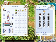 画像ギャラリー No.022のサムネイル画像 / 生産システムやイベントが充実したMMORPG，「Wonderland ONLINE」のCBTプレイレポートを掲載