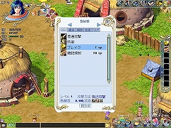 画像ギャラリー No.023のサムネイル画像 / 生産システムやイベントが充実したMMORPG，「Wonderland ONLINE」のCBTプレイレポートを掲載