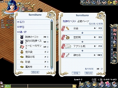 画像ギャラリー No.026のサムネイル画像 / 生産システムやイベントが充実したMMORPG，「Wonderland ONLINE」のCBTプレイレポートを掲載