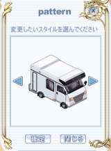 画像ギャラリー No.010のサムネイル画像 / 「Wonderland ONLINE」，“カボチャの種”を集めてレアアイテムと交換しよう