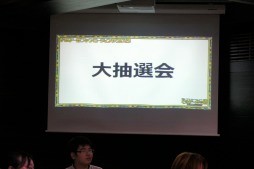 画像ギャラリー No.021のサムネイル画像 / キーワードは“黒ギル”と“コンテスト”。遠藤雅伸氏が登壇し，最新情報も発表された「ドルアーガファンミーティング2013」レポート