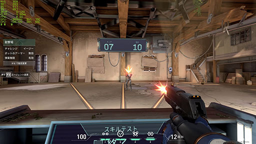 画像ギャラリー No.022のサムネイル画像 / 【PR】GALLERIAのゲームPC「XA7C-G60S」は，手の届きやすい価格でeスポーツタイトルを快適にプレイできるマシンだ
