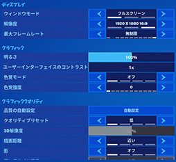 画像ギャラリー No.050のサムネイル画像 / 【PR】GALLERIAのプレミアムゲームノートPC「UL7C-R36」の実力を検証。240Hz表示液晶パネルで流行りのゲームを快適にプレイできる