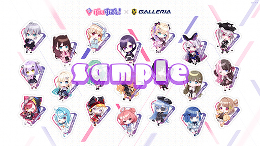 画像ギャラリー No.012のサムネイル画像 / ゲームPC「GALLERIA」とVTuberグループ「ぶいすぽっ！」のコラボPCが刷新。側面にメンバーのイラストを描いた特別仕様に