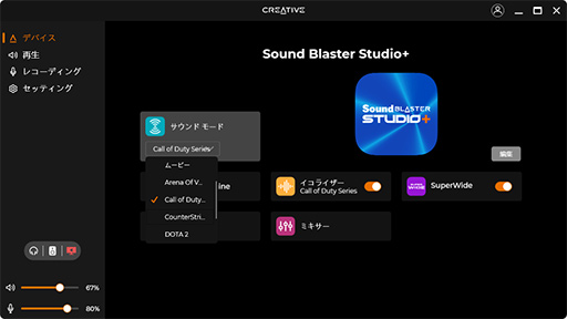 画像ギャラリー No.017のサムネイル画像 / 20万円以下で買えるゲームノートPC「GALLERIA RL7C-R45-4」は，ゲームをどれくらい快適にプレイできるのか【レビュー】