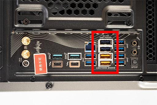画像ギャラリー No.017のサムネイル画像 / USB機器を最大23種類を直結しても安定動作!? GALLERIAの「動画配信向け」PCで，配信環境を作ってみた【PR】
