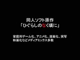 画像ギャラリー No.042のサムネイル画像 / ［CEDEC 2007］デベロッパ，パブリッシャ，学識者の豪華メンバーが集った「アドベンチャーゲームの復権」セッション