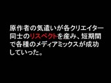 画像ギャラリー No.062のサムネイル画像 / ［CEDEC 2007］デベロッパ，パブリッシャ，学識者の豪華メンバーが集った「アドベンチャーゲームの復権」セッション