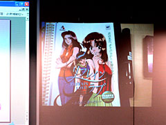 画像ギャラリー No.084のサムネイル画像 / ［CEDEC 2007］デベロッパ，パブリッシャ，学識者の豪華メンバーが集った「アドベンチャーゲームの復権」セッション