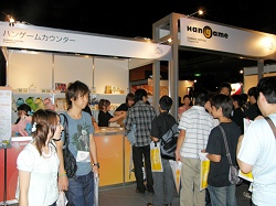 画像ギャラリー No.006のサムネイル画像 / 国技館で「HANGAME 2008 夏祭」開催,各種ゲーム大会で日本一が決定