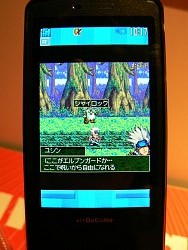 画像ギャラリー No.031のサムネイル画像 / アクションRPG「アラド戦記」の日韓トッププレイヤーが激突！「2008 ARAD FESTA」が両国国技館にて開催