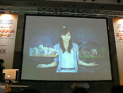 画像ギャラリー No.005のサムネイル画像 / ［TGS 2008＃074］「アラド戦記」の魅力を東京ゲームショウ来場客に向けて分かりやすくアピール