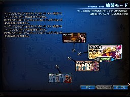画像ギャラリー No.014のサムネイル画像 / 「アラド戦記」の大型アップデート“セカンドインパクト”で追加/改良される要素をチェックしよう。来日した開発チームに大切な話も聞いてきた
