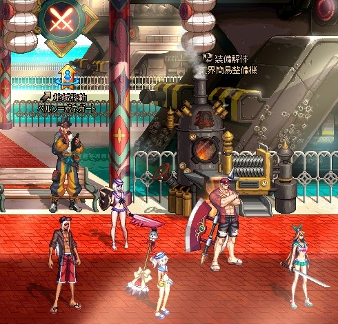 画像ギャラリー No.012のサムネイル画像 / 「アラド戦記」，本日のアップデートで新キャラクター「魔槍士」を実装