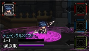 画像ギャラリー No.017のサムネイル画像 / 「アラド戦記」，本日のアップデートで新キャラクター「魔槍士」を実装